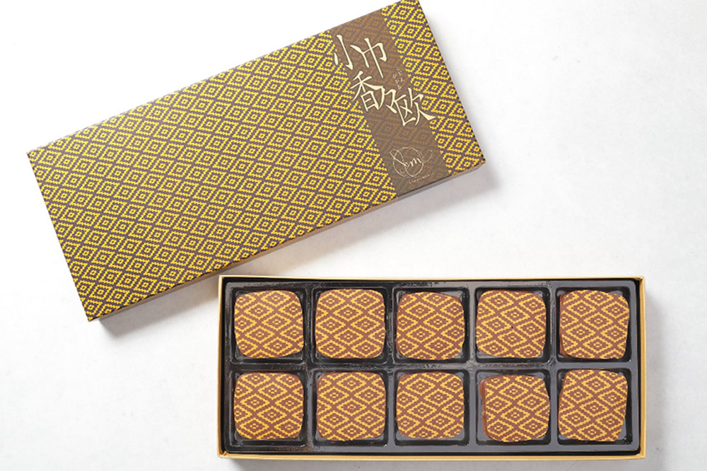 寄附金額見直しました】【弘前グランメルシー】こぎんカカオ10個入と