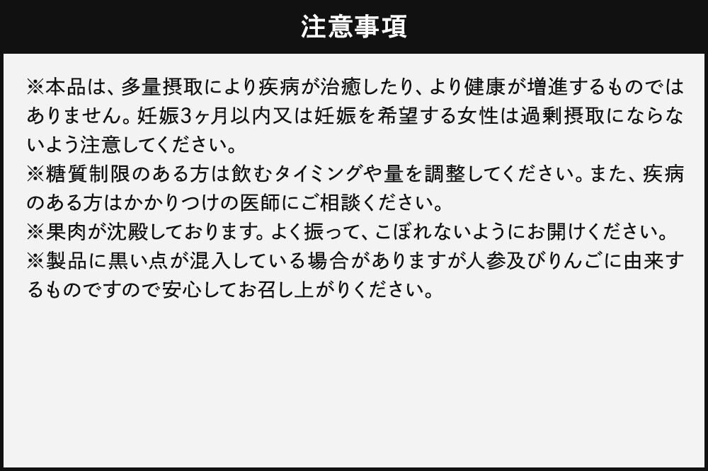【寄附金額見直しました】ハルメク 人参ジュース【缶】190g×30本 [野菜ジュース にんじんジュース 人参ジュース りんご果汁 栄養機能食品 ビタミンA 健康 砂糖不使用 甘味料不使用 保存料不使用 青森県 弘前市]