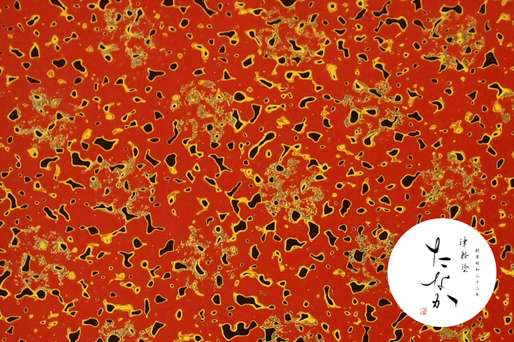 津軽塗 座卓（唐塗 赤・2.5尺×3.5尺）