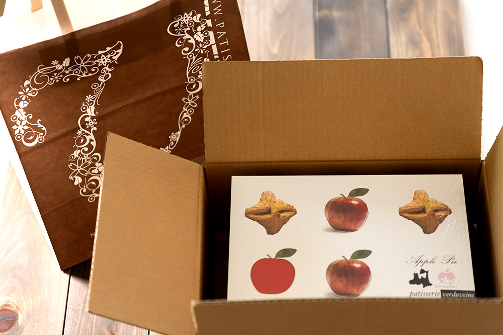 ããã£ã¹ãªãŒãŽã§ã«ãŽã§ã³ã 窯åºãã¢ããã«ã〠çŽ70gÃ10å