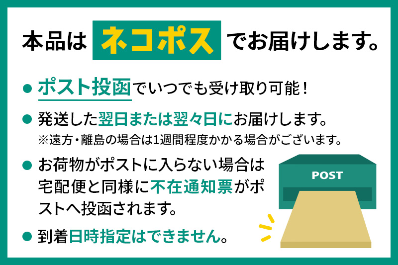りんごの木の箸親子セット 【ネコポス】 日本製 おしゃれ