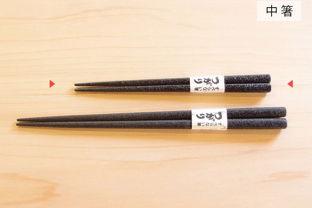 津軽塗 すべらない箸 つがり（石地塗 黒・中箸） [うるし塗り お箸 カトラリー つがるぬり つがる塗り はし 漆器 食器 青森 津軽 津軽塗 箸 和食器]