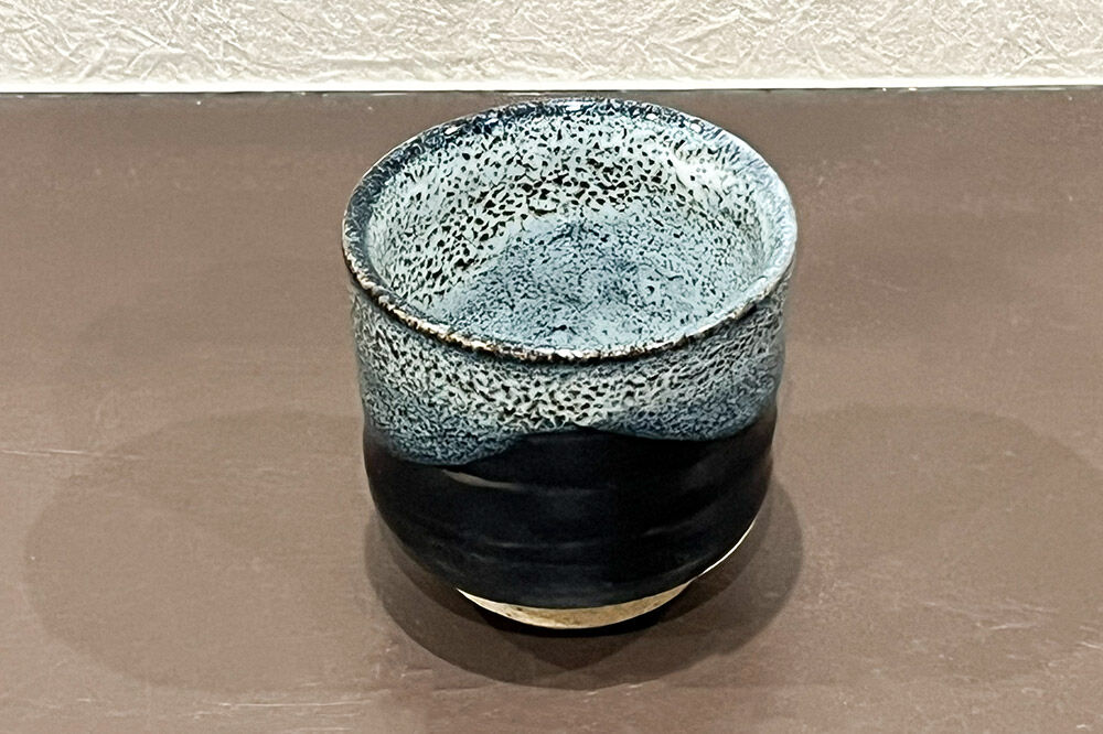 お猪口 片口 竹籠 津軽焼 お猪口・片口と竹籠セット（各1個）工芸品 青森県弘前市 草邑