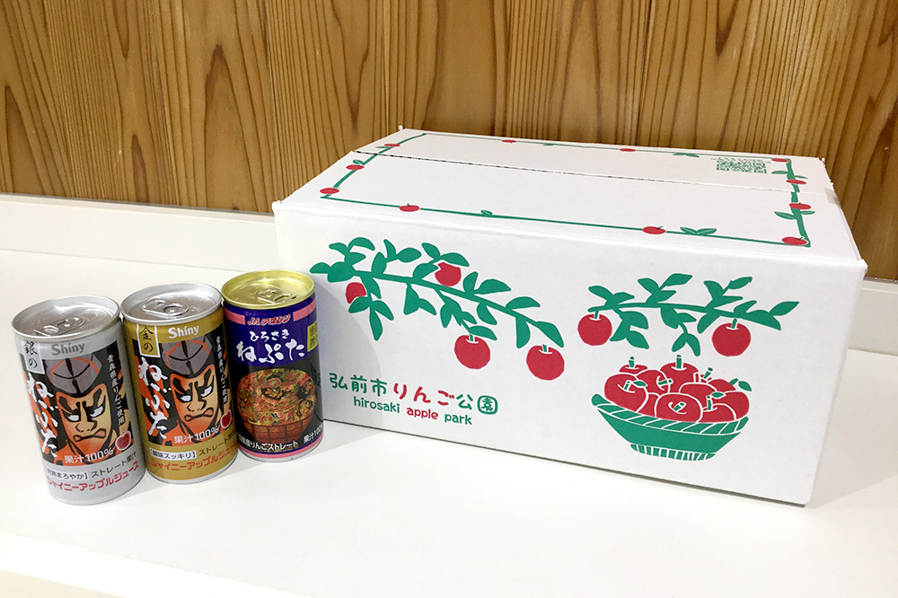 ねぷた缶りんごジュース 3種セット 195ml×24缶 酸味 スッキリ まろやか 青森県