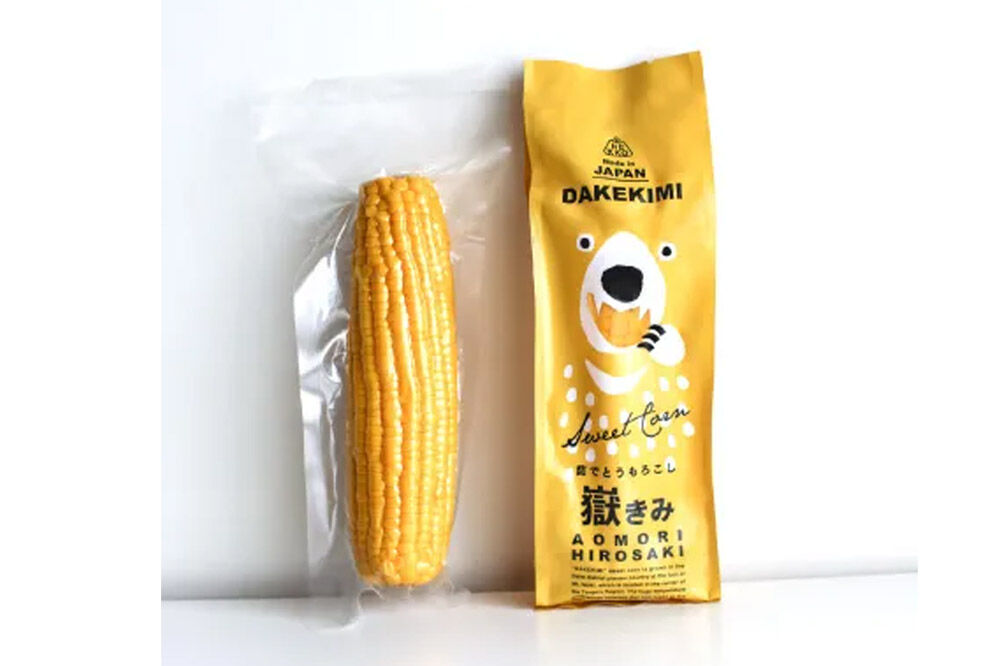 【寄附金額見直しました】とうもろこし 熊さんのプレミアム真空パックセット【嶽きみ真空パック（2L〜3Lサイズ）×3本、あられ30g×1本】