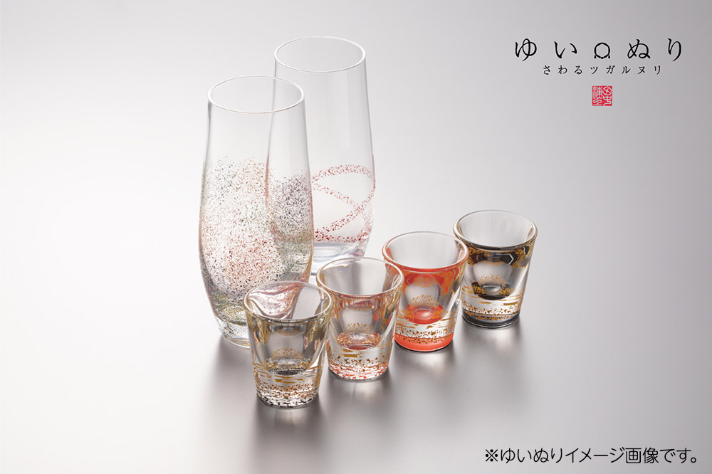 ゆいぬり ぐい呑 1個（上塗 赤）