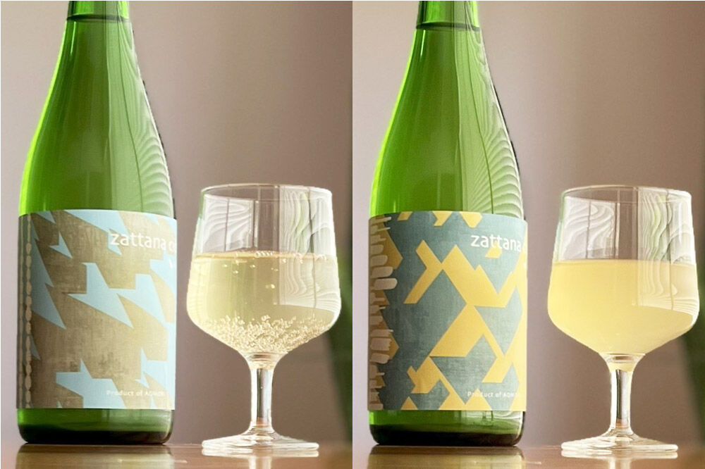 シードル zattana cidre 4本 セット（草露白＆鴻雁来＆蟋蟀戸在＆山茶始開） [シードル スパークリングワイン セット ひろさき 果実 果物 りんご りんご酒 弘前 酒 青森 発泡ワイン おいしい 美味 林檎酒]