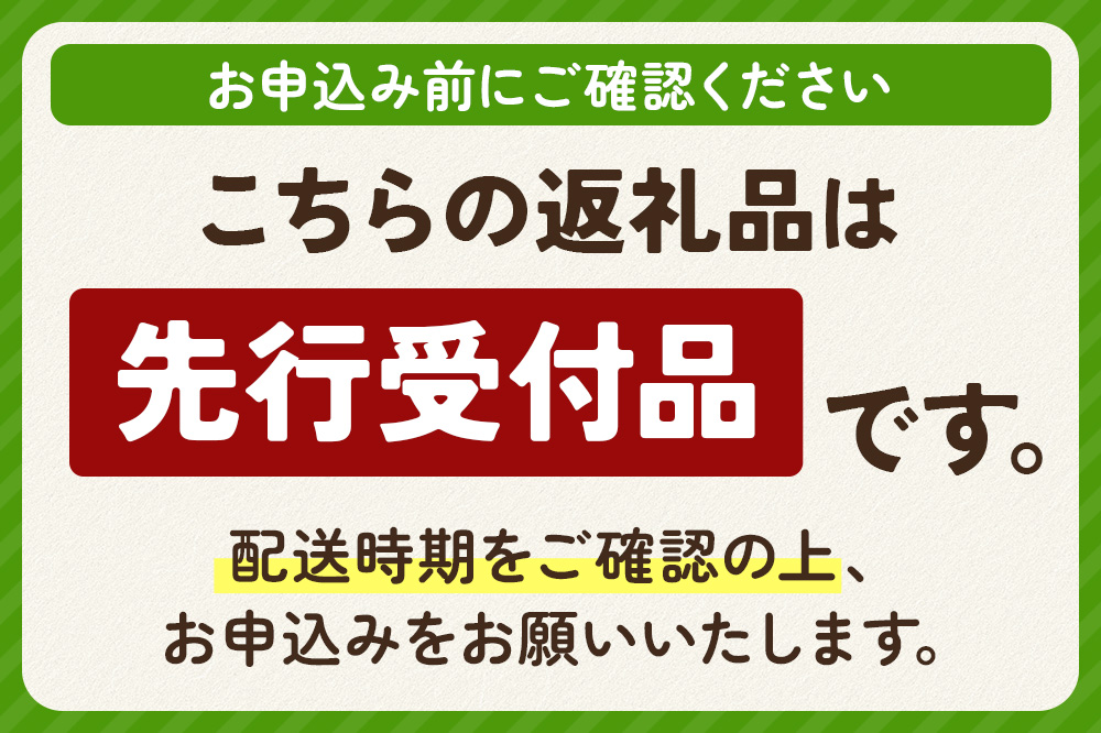 【26年10月〜クール便発送】【先行受付】ぶどう【訳あり】シャインマスカット 約1kg 青森県弘前市 [ぶとう ブドウ 葡萄 シャインマスカット 寒暖差 糖度 訳あり 1kg 甘い 青森県 弘前市 いのけんファーム]