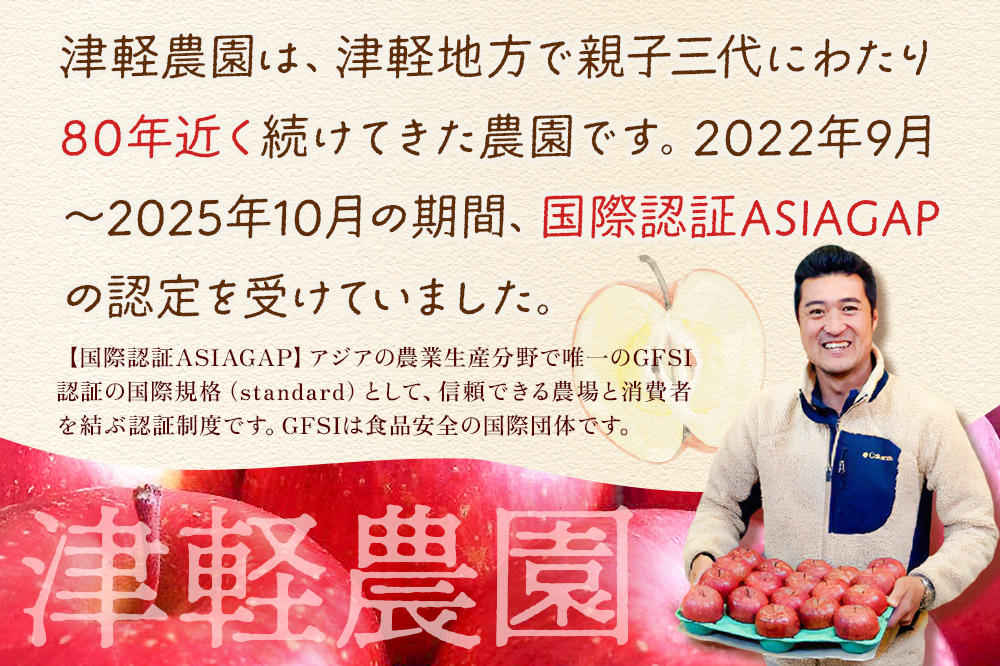 ã26幎1æçºéãããã ãç³åºŠ13床以äžããµã³ãµããå®¶åºçšãçŽ5kg 13ã20ççšåºŠ 接軜蟲å