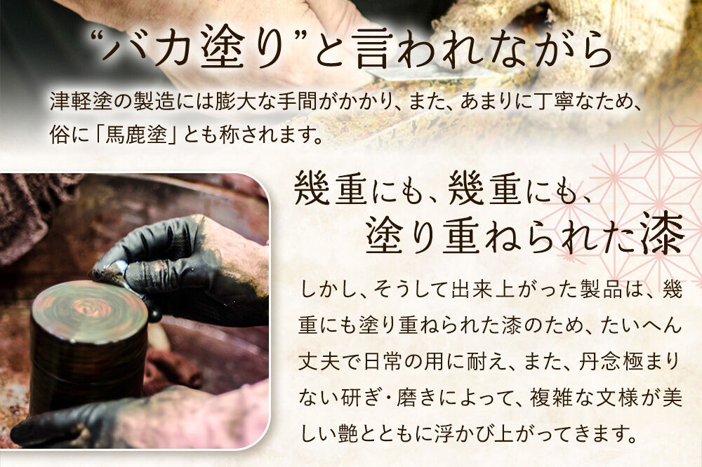 津軽塗 座卓 羽角ケリ足 3尺×5尺 塗分 緑  伝統工芸 漆器 青森 おしゃれ お祝い テーブル 家具 インテリア [うるし塗り つがるぬり つがる塗り 漆器 青森 津軽 津軽塗]