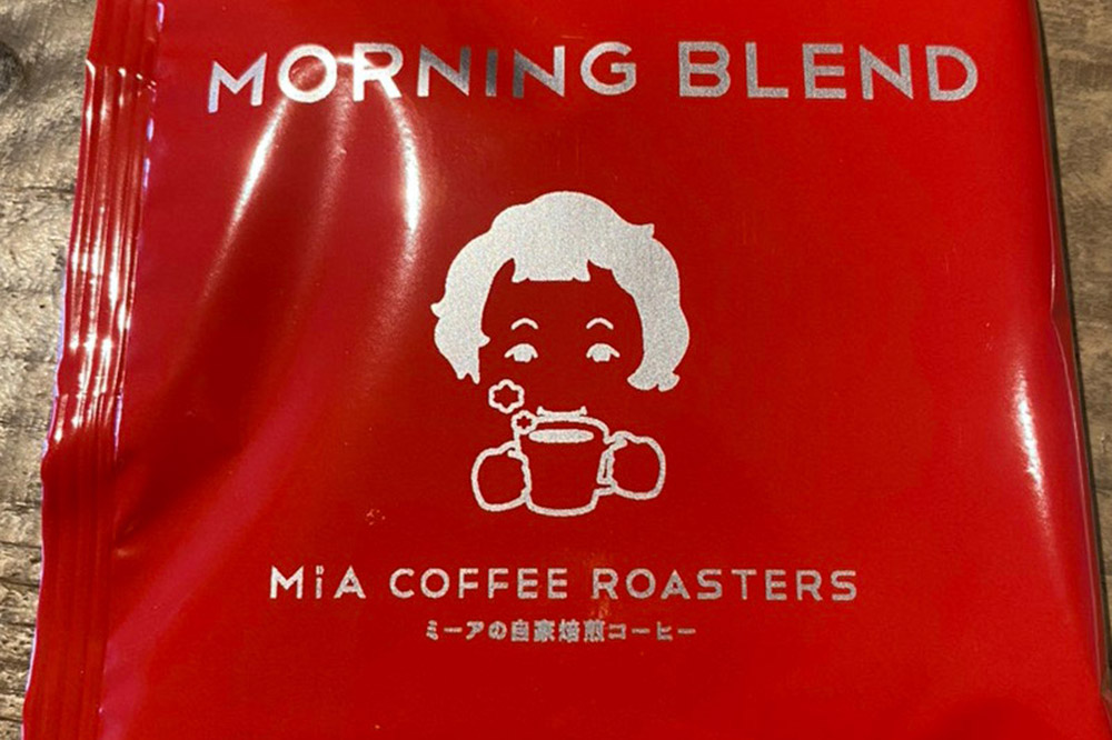 自家焙煎スペシャルティコーヒー 1人前用ドリップパック詰め合わせ 3種類×各5パック 計15パック [おいしい コーヒー 詰め合わせ 詰合 美味 珈琲]