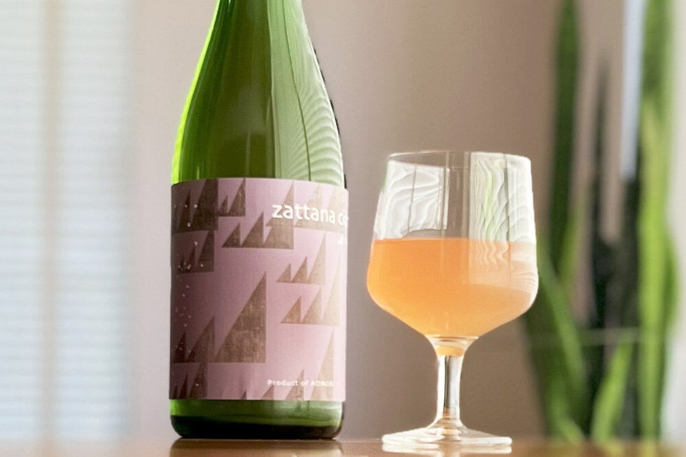 シードル zattana cidre 2本 セット（蟋蟀戸在＆山茶始開） [シードル スパークリングワイン セット ひろさき 果実 果物 りんご りんご酒 弘前 酒 青森 発泡ワイン おいしい 美味 林檎酒]