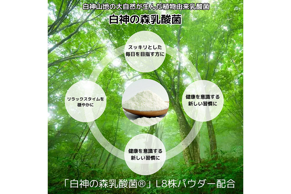 りんごジュース 青森県産 1L4本 乳酸菌入り 弘前市 ストレート果汁100％ [アップル おいしい ジュース フローラ りんご 飲料 果実 果物 健康 県産 習慣 青森 青森県産 善玉菌 腸活 腸内 乳酸菌 美味 林檎 弘前市]