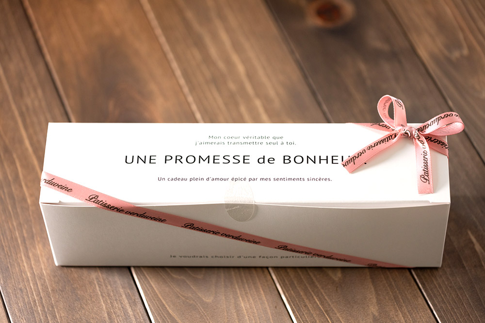 パティスリーヴェルヴェンヌ 焼き菓子 蜜りんご 約35g×5個 化粧箱入