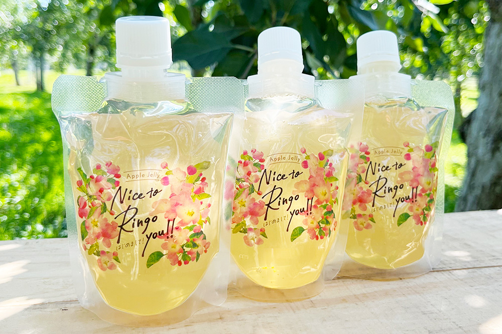 somaringo farm 飲むりんごゼリー【APPLE JELLY Nice to Ringo you!!】5個セット 飛馬ホワイト使用 青森 弘前
