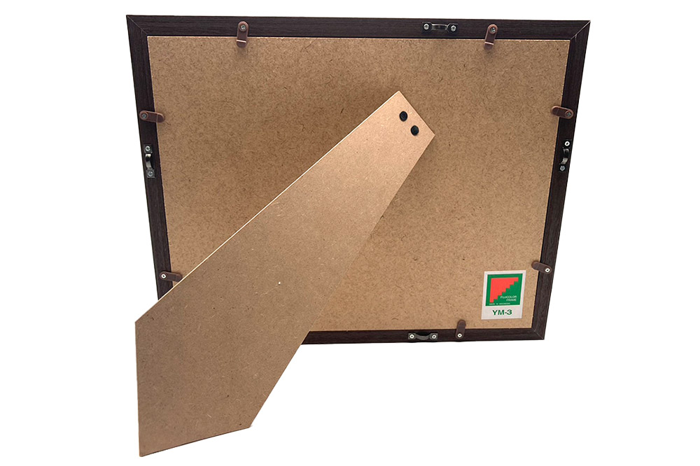 åŒååãšå²©æšå±±ã®è€è£œç»ã€ã©ã¹ã1æïŒé¡çžä»ãïŒ