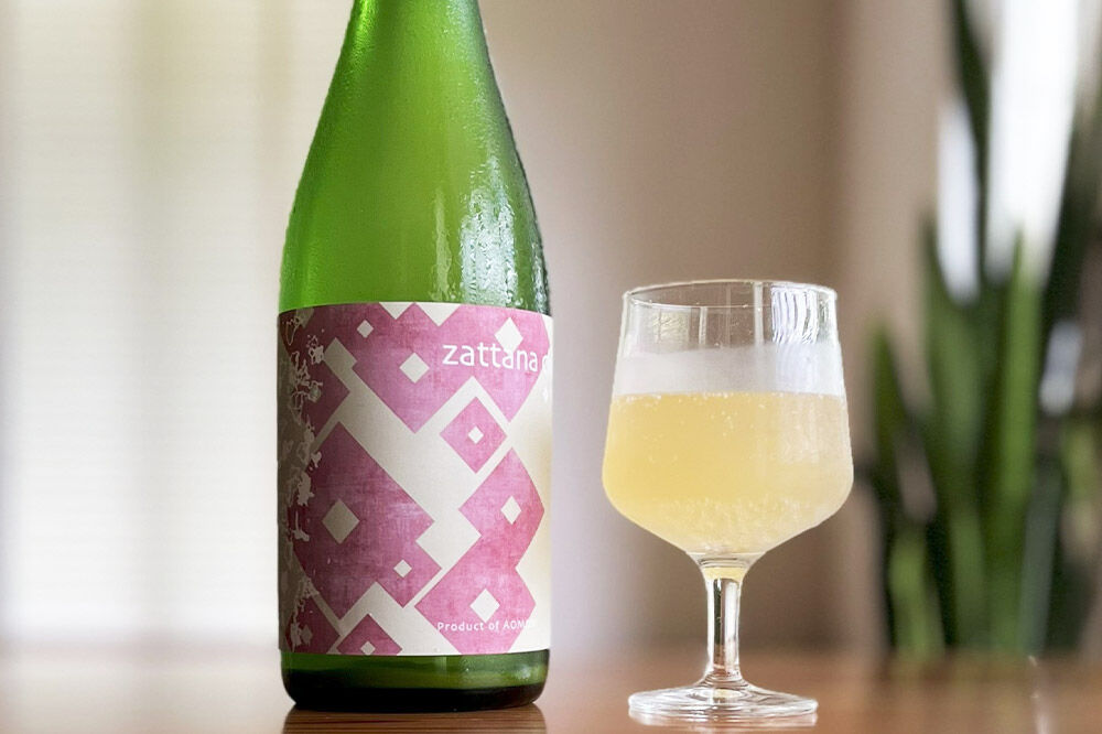 シードル zattana cidre 2本 セット（蟋蟀戸在＆山茶始開） [シードル スパークリングワイン セット ひろさき 果実 果物 りんご りんご酒 弘前 酒 青森 発泡ワイン おいしい 美味 林檎酒]