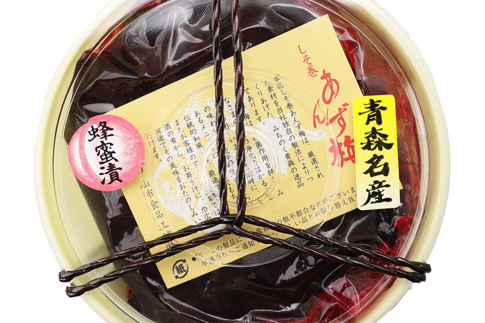 【山市食品工業】あんずしそ巻き 475g