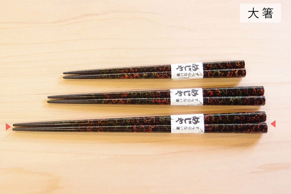 津軽塗 すべらない箸 めじゃ（唐塗 呂・大箸）