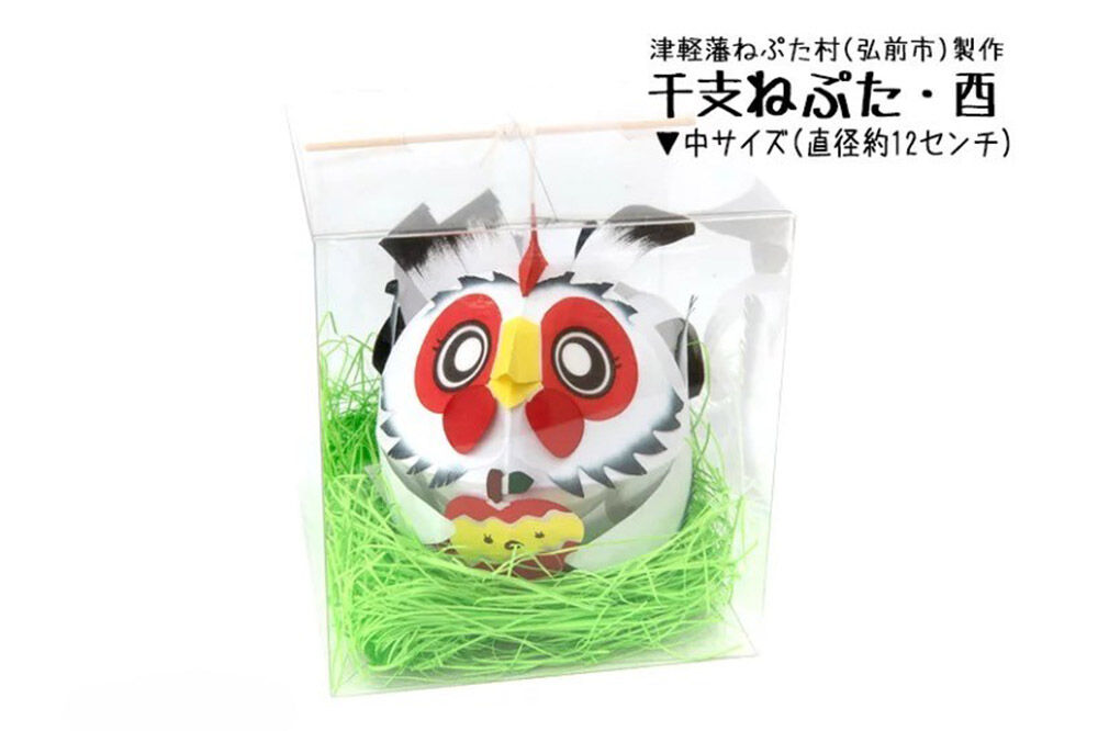 干支ねぷた 酉（とり）【民芸品 工芸品 】 [ねぶた ねぷた 夏 干支 弘前 祭り 十二支 青森 佞武多]