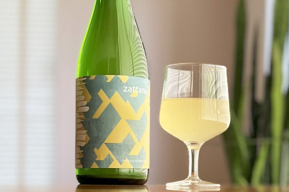 シードル zattana cidre 2本 セット（草露白＆鴻雁来） [シードル スパークリングワイン セット ひろさき 果実 果物 りんご りんご酒 弘前 酒 青森 発泡ワイン おいしい 美味 林檎酒]