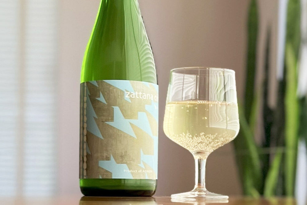 シードル zattana cidre 2本 セット（草露白＆鴻雁来） [シードル スパークリングワイン セット ひろさき 果実 果物 りんご りんご酒 弘前 酒 青森 発泡ワイン おいしい 美味 林檎酒]