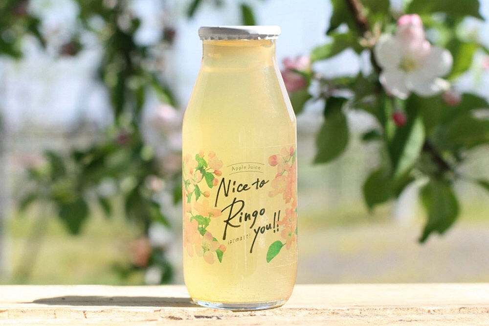 【寄附金額見直しました】somaringo farm りんご堪能セット（りんごバター・飲むりんごゼリー・りんごジュース）青森 弘前