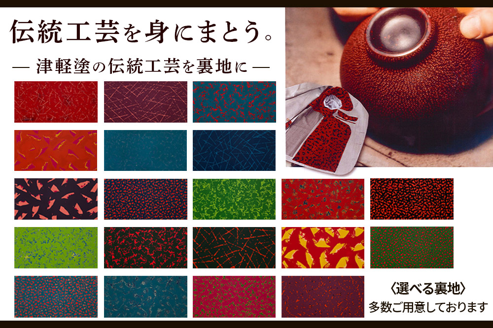 【全国4ヶ所で採寸可能】イージーオーダースーツ（メンズ）1着 お仕立券C（90,000円相当）