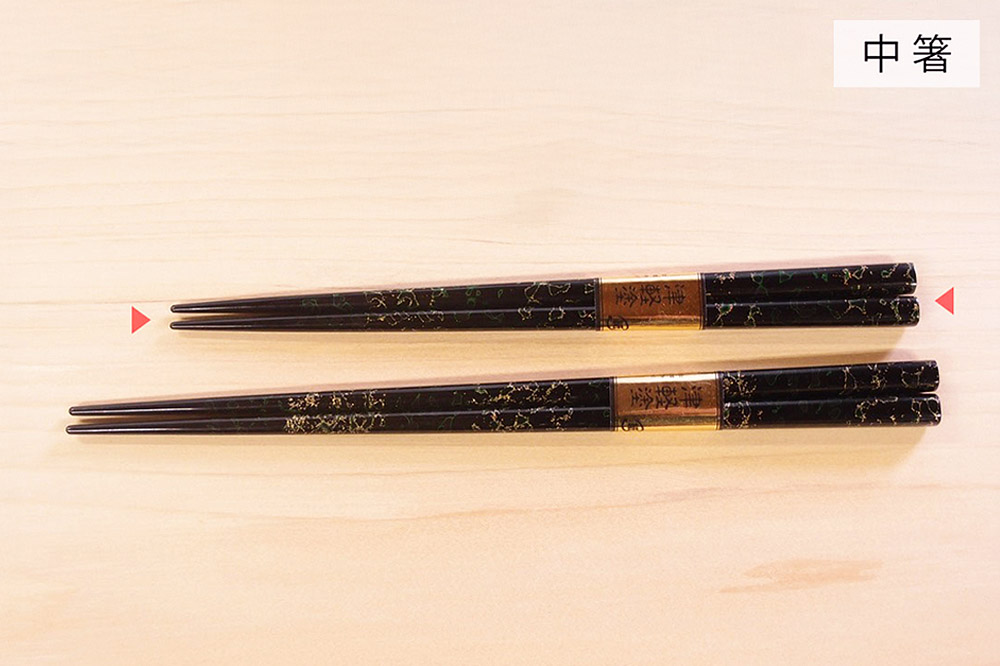 豢・霆ス蝪 蜚仙。礼ョクシ亥柏蝪 鮟偵サ荳ュ邂クシ