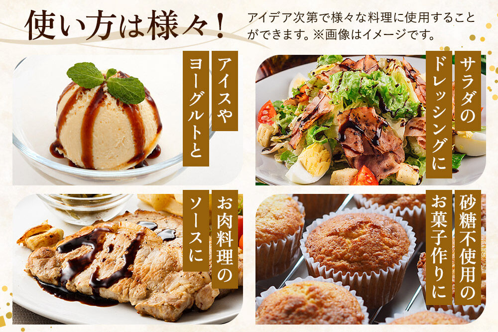 りんごの転生 アップルクリレ 70 150g りんごの甘味料 リンゴ 砂糖不使用 [りんごの転生 アップルクリレ あまい おいしい カリウム ポリフェノール りんご 甘い 甘味料 美味 林檎]