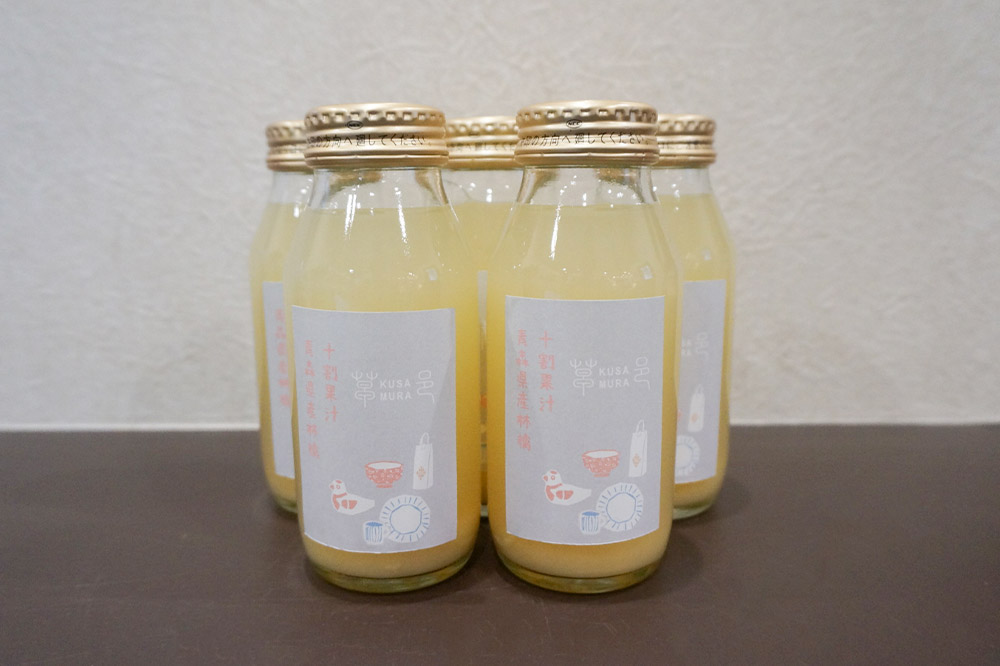 ç«¹ç± ããããžã¥ãŒã¹ æŽ¥è»œç«¹ç± ãšèéãªãªãžãã«ããããžã¥ãŒã¹5æ¬ã»ãã å·¥èžå 鿣®çåŒååž èé