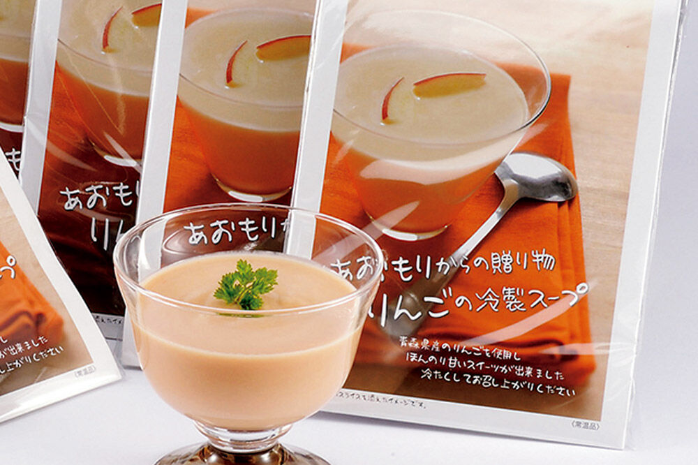 【寄附金額見直しました】りんごの冷製スープ（180g×3個）とりんごジュレ（112g×6個）のセット ハーベストジャパン セット ジュレ ゼリー スイーツ デザートスープ リンゴ 青森県 弘前市 [おいしい クリームチーズ 常温 詰め合わせ セット品 果実 果物 美味 林檎]