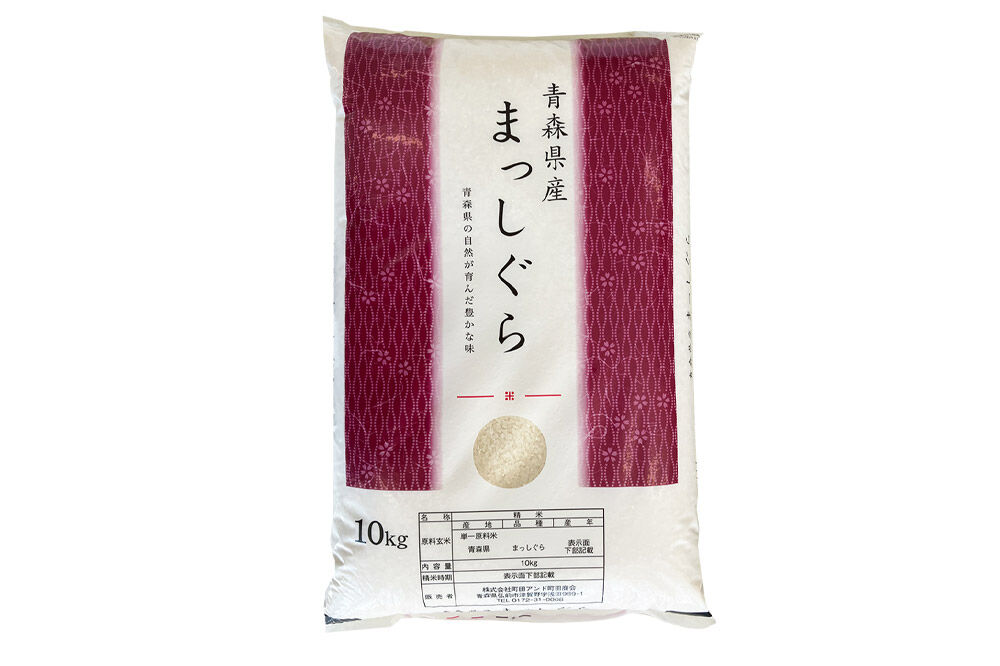《定期便6ヶ月》【白米】青森県産 まっしぐら 10kg 精米 お米 青森県産 ブランド米 [お米 こめ 県産 精米 青森 青森県産 置き場に困らない 定期発送 定期便 買い忘れ防止 白米 米 便利]
