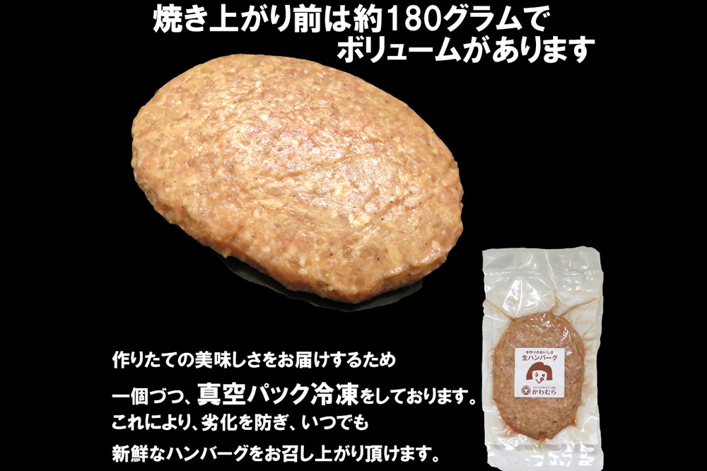 ãæ°ééå®ããèªå®¶è£œçãã³ããŒã°ããèå±ããã®çãã³ããŒã°6åã»ããïŒæŠãããã鿣®ããããœãŒã¹ä»ãïŒ