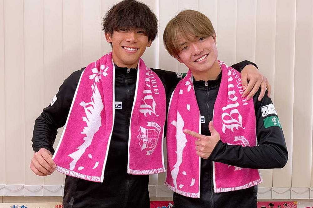 【寄附金額見直しました】ブランデュー弘前FC オリジナルデザインマフラータオル 2種