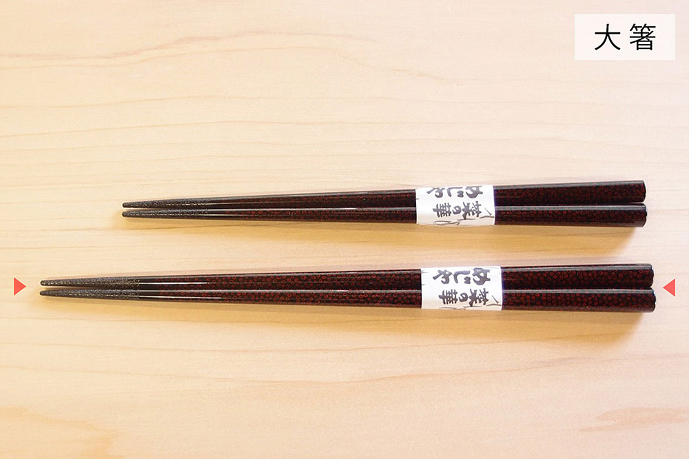 津軽塗 すべらない箸 菜の華めじゃ【七々子塗 黒（赤種）大箸】