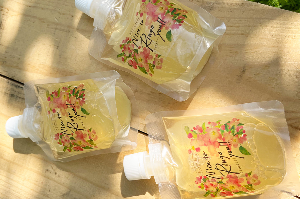 somaringo farm 飲むりんごゼリー【APPLE JELLY Nice to Ringo you!!】5個セット 飛馬ホワイト使用 青森 弘前