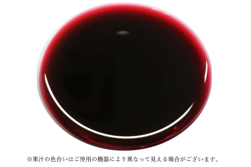 【25年10月〜発送】カシス果汁100％ジュース Good Cassis Gift 380g×2本 [おいしい ジュース フルーツジュース 飲料 果汁 果汁100％ 果物 美味]