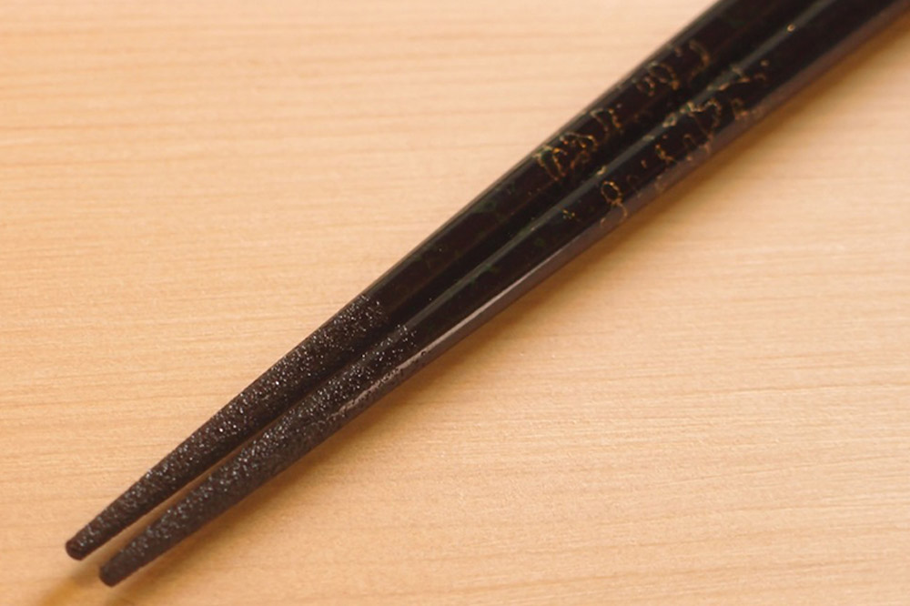 津軽塗 すべらない箸 こごり（唐塗 黒・大箸）