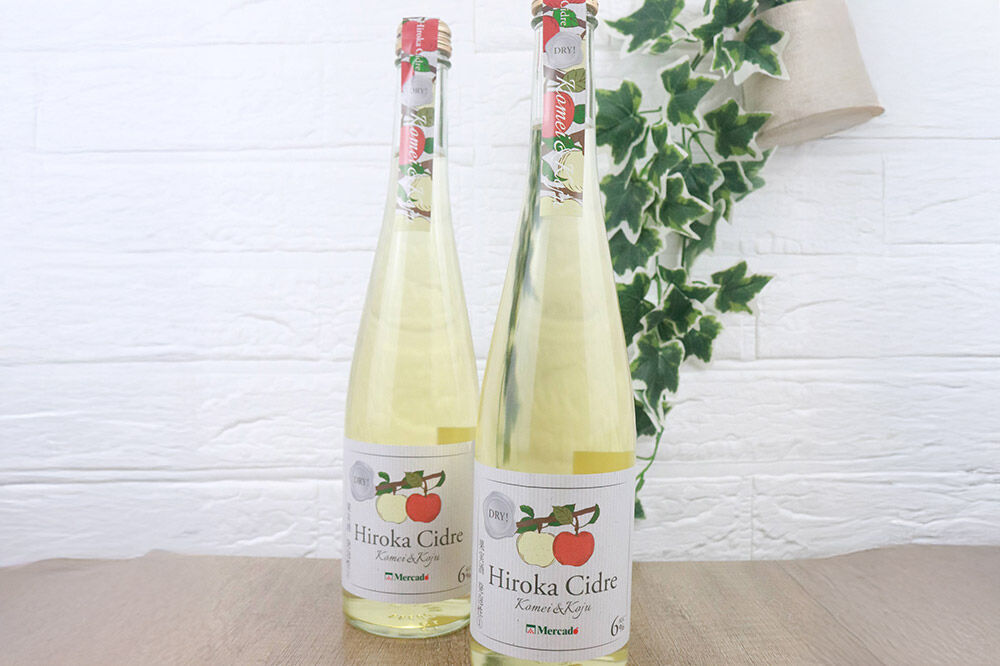 シードル「Hiroka Cidre Komei＆koju Dry」（黄明＆幸寿ドライ）500ml×2本 果汁100％ 弘果物流 青森県産 [りんごのお酒 青森シードル ドライ 食前酒 パーティー]