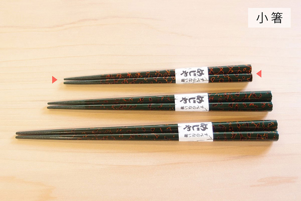 津軽塗 すべらない箸 めじゃ（唐塗 緑・小箸）