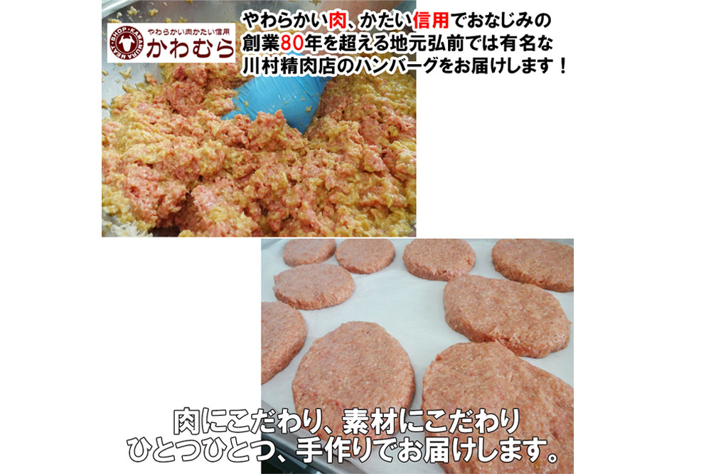 ãæ°ééå®ããèªå®¶è£œçãã³ããŒã°ããèå±ããã®çãã³ããŒã°6åã»ããïŒæŠãããã鿣®ããããœãŒã¹ä»ãïŒ