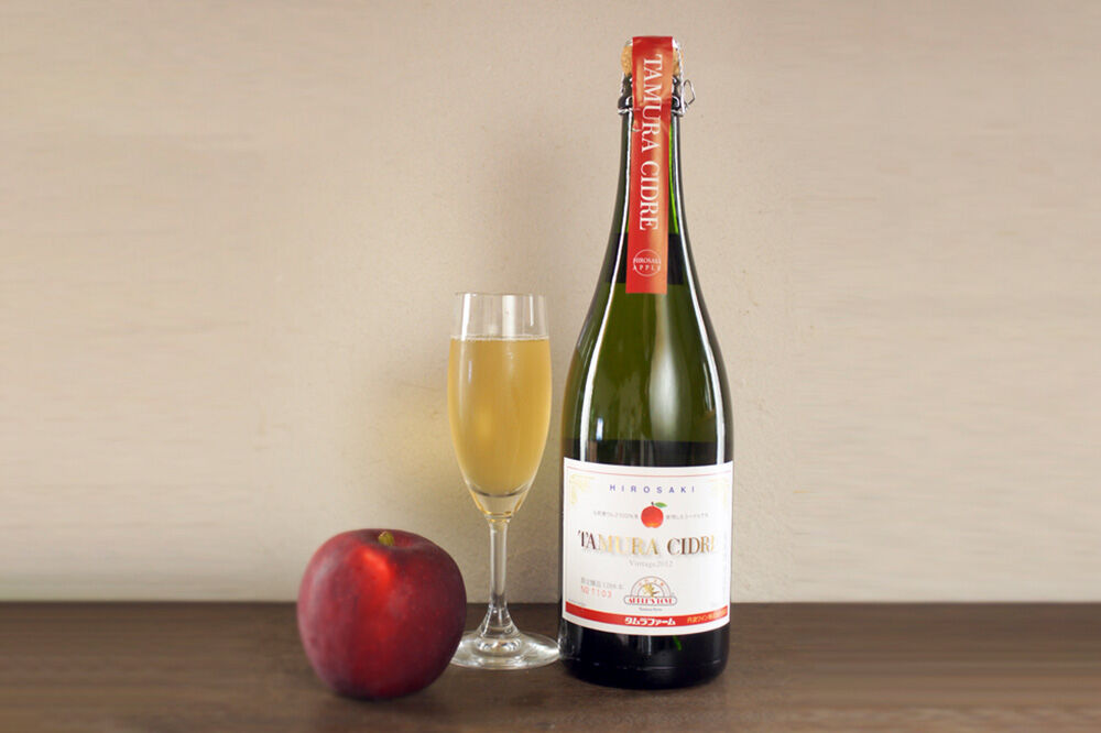 シードル タムラシードルセット TF-TSTB（BRUT・SEC 750ml×各1本 計2本） 青森県弘前市 タムラファーム [りんご リンゴ 林檎 アップル 弘前 セット ギフト 果実酒 果汁 発泡 青森 飲み比べ 完熟 さわやか 酸味 渋み やや甘口 辛口]