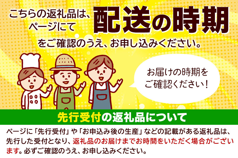 【26年8月下旬〜クール便発送】枝豆 早生毛豆 約1kg まもる農園 青森県 弘前市 [国産 早生 毛豆 おつまみ 野菜 クール便]