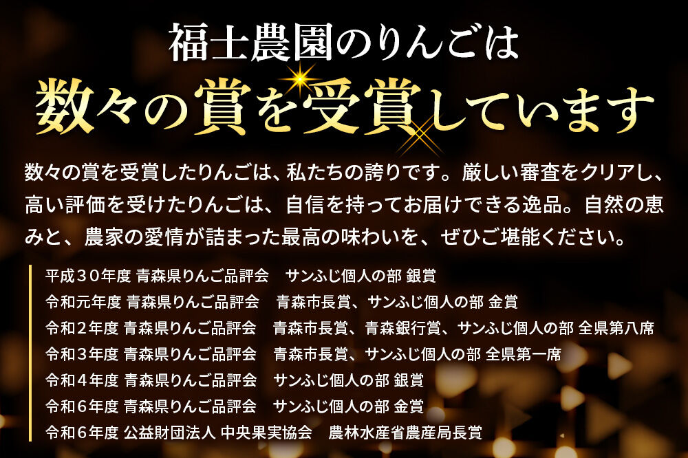 【26年10月発送】りんご 葉とらず 早生ふじ【家庭用】約5kg 青森県 弘前市 [青森県産 産地直送 アップル おいしい 果実 果物 赤色 美味]