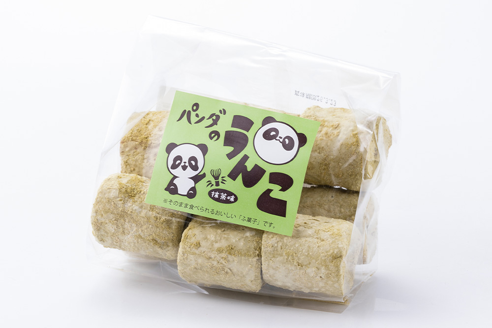 【寄附金額見直しました】【手作り麩菓子】 パンダのうんこ 4種セット【抹茶味・さくら風味・青森りんご味・バナナ味】80g×各1袋
