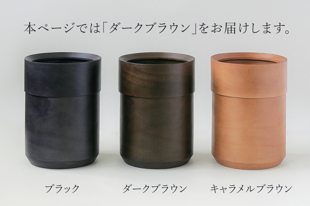 BUNACO è¢ã®èŠããªããã¹ãããã¯ã¹ïŒããŒã¯ãã©ãŠã³ïŒ ããã³ ãŽãç®± æšè£œå®¶å
· ãããã ã·ã³ãã«