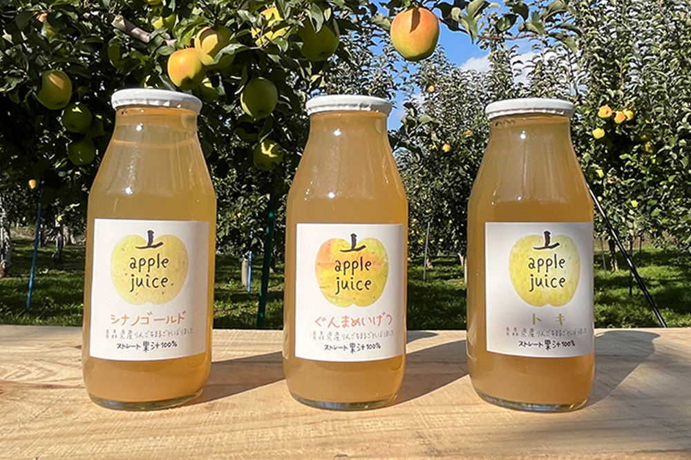 somaringo farm ç¡æ·»å ãŸãããŒã ããããžã¥ãŒã¹ 6åçš®é£²ã¿æ¯ã¹ã»ãã 180ml å1æ¬ èš6æ¬