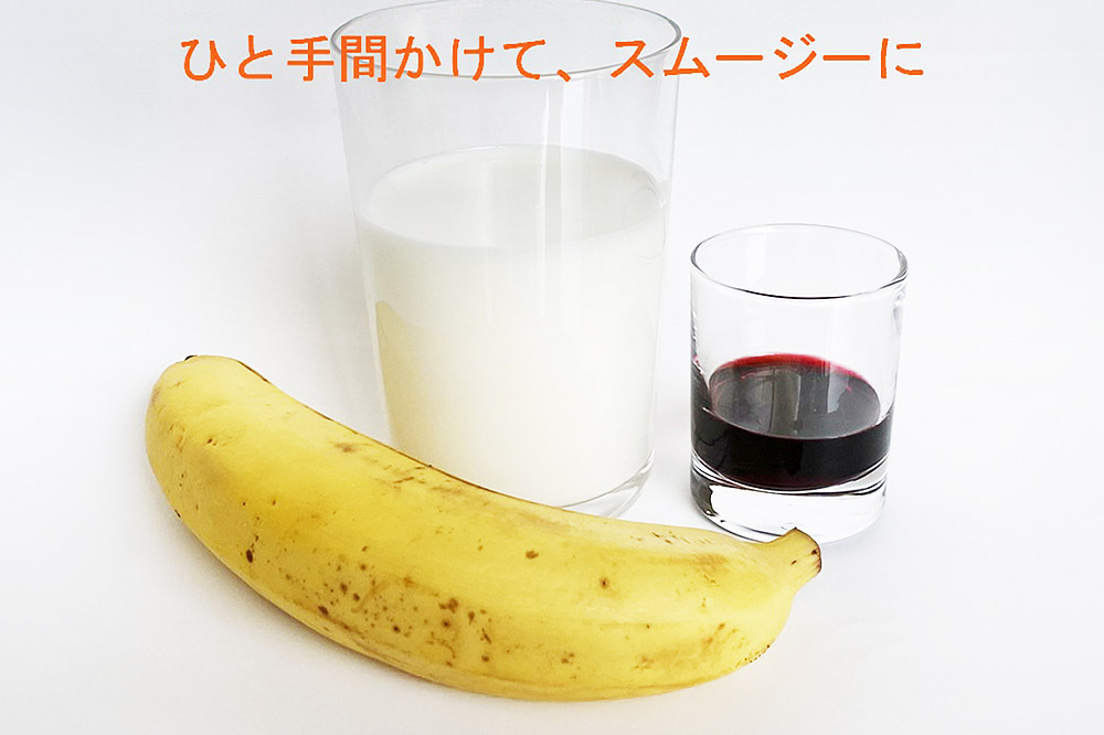 カシス果汁100％ジュース（無加糖・無添加）250ml×2本【果汁飲料】