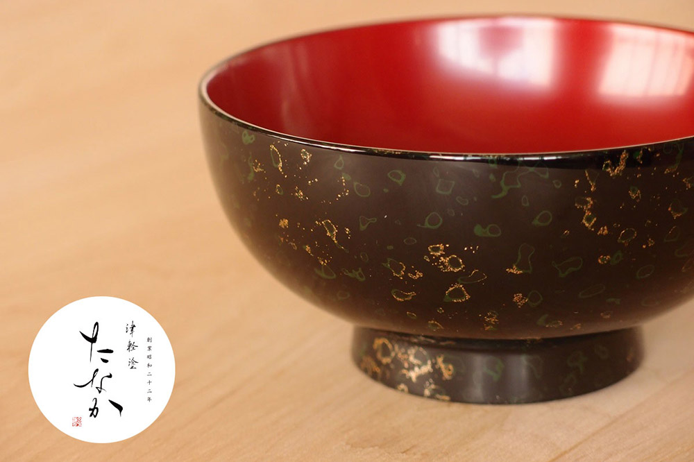 豢・霆ス蝪 豎∵、シ亥柏蝪 鮟抵シ